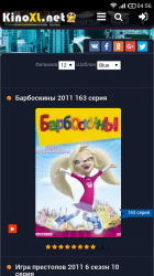 Screenshot_2016-07-26-04-56-05.png