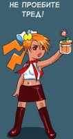 9a4c598bed3d0c3b5700bdd6b824cf7e[1].jpg