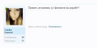 рерайт.jpg