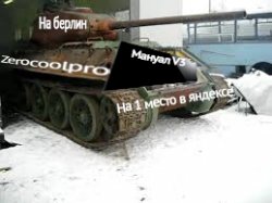 в3.jpg