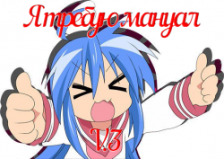 MTL6tDojscY1.png