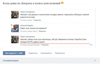 Screenshot.png