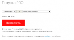 Screenshot.png