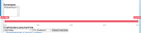 1460098086_feftawm[1].png
