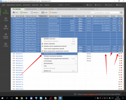 LinkAssistant v6.3.7 2016-09-05 15.43.12.png