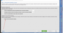 upload_2016-9-5_16-5-20.png upload_2016-9-5_16-5-20.png