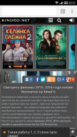 Screenshot_2016-09-06-22-52-00.png