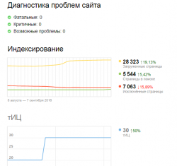 Screenshot (4).png