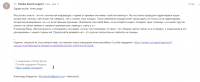 upload_2016-9-9_8-23-24.png