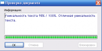 Screenshot_1.png