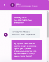 2016-09-12_11-04-16.png