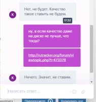 2016-09-12_11-03-51.png