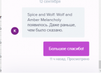 upload_2016-9-12_12-11-21.png