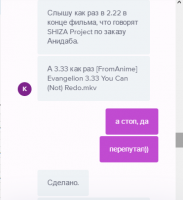 upload_2016-9-12_12-12-28.png