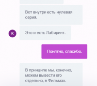 upload_2016-9-12_12-14-13.png