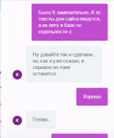 upload_2016-9-12_12-14-33.png