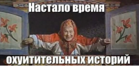 378183_600.png