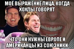 1447033667_tom-kruz_66678002_orig_.jpg 1447033667_tom-kruz_66678002_orig_.jpg