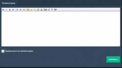 Screenshot_1.png