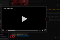 Screenshot (9).png