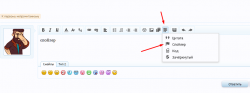 Screenshot_1.png Screenshot_1.png