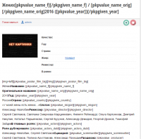 Screenshot_2.png