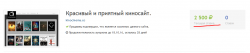 Screenshot_1.png Screenshot_1.png