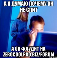 risovach.ru.jpg
