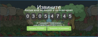 2016-09-21_18-12-15.png