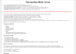 Screenshot_2.png