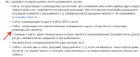 2016-09-25_22-45-52.png