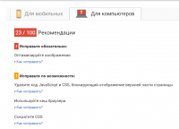 Screenshot_2.png