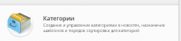 скачанные файлы (2).png