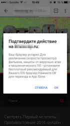 2016-09-29 14-34-09 Диалоги.png