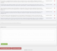 Screenshot_2221.png