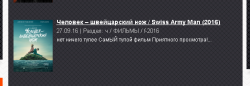 2016-10-03_21-30-12.png
