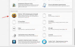 upload_2016-10-17_14-44-38.png upload_2016-10-17_14-44-38.png