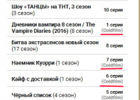 Screenshot (17).png