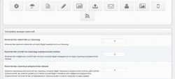 Снимок экрана 2016-10-25 в 12.52.24.png Снимок экрана 2016-10-25 в 12.52.24.png