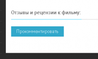 2016-10-25_16-31-52.png