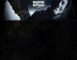 The Walking Dead71.jpg