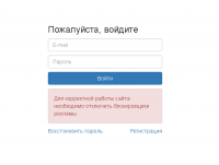 2016-11-02_13-06-39.png