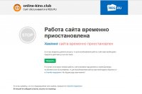 Скриншот_04_11_2016_12_24_46.jpg