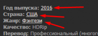 upload_2016-11-4_20-16-30.png
