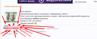 Screenshot_7.png