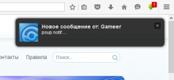 enepms5_shop.png enepms5_shop.png