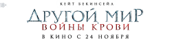 ДМ2.png