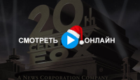 20_Century_Fox_Mery_Christmas.png