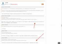 upload_2016-12-7_20-54-34.png