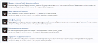 Барыга.png